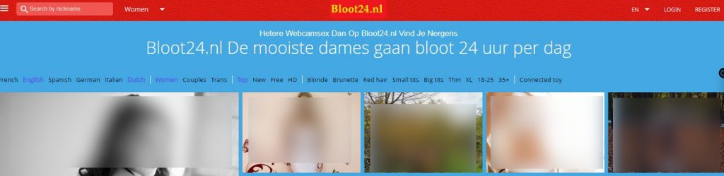 Bloot24 met veel Nederlandse webcam sex dames